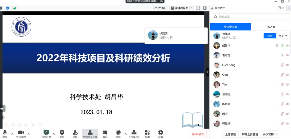 best365英国在线体育官网