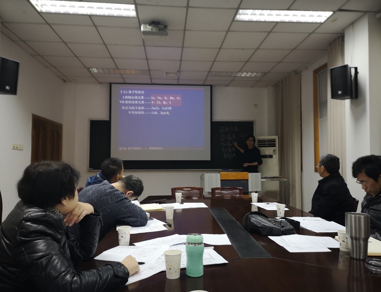 best365英国在线体育官网