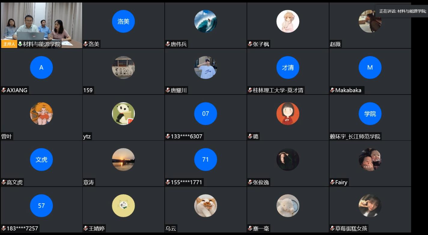 best365英国在线体育官网