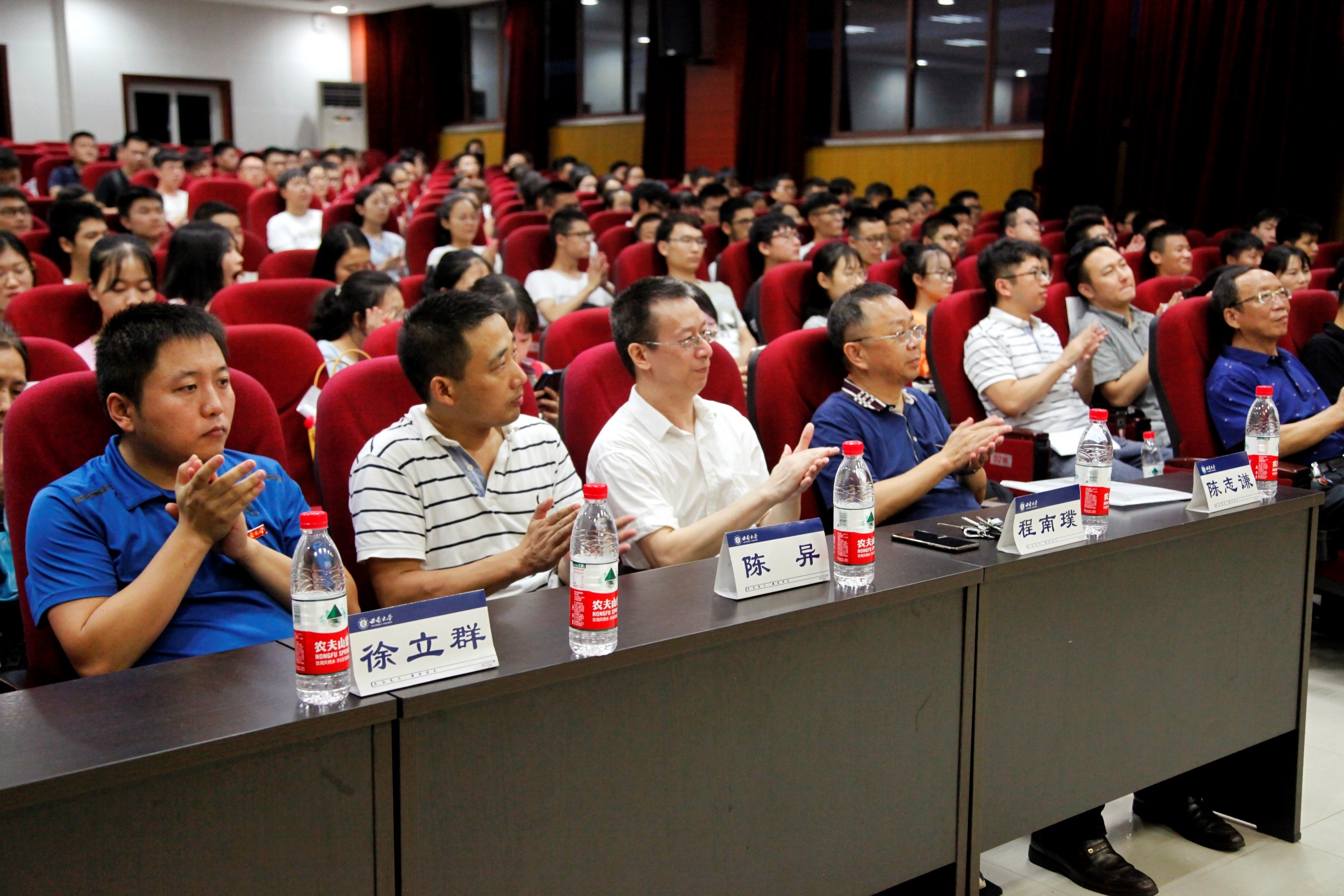 best365英国在线体育官网