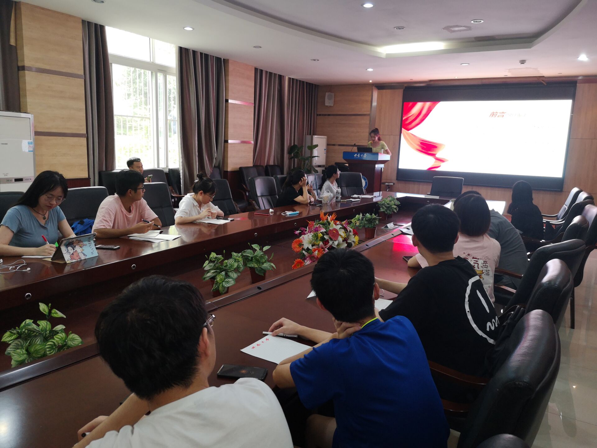 best365英国在线体育官网