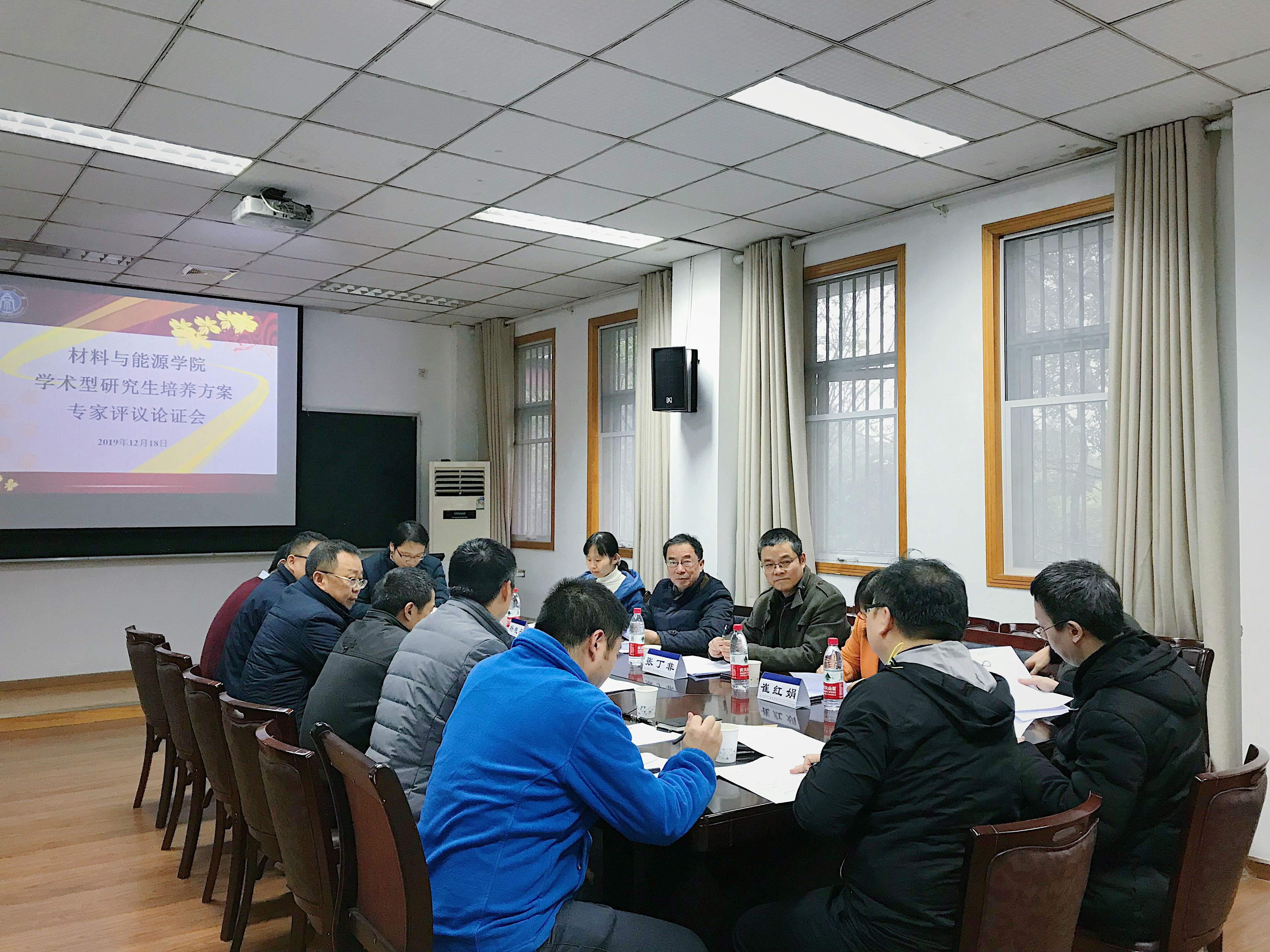 best365英国在线体育官网