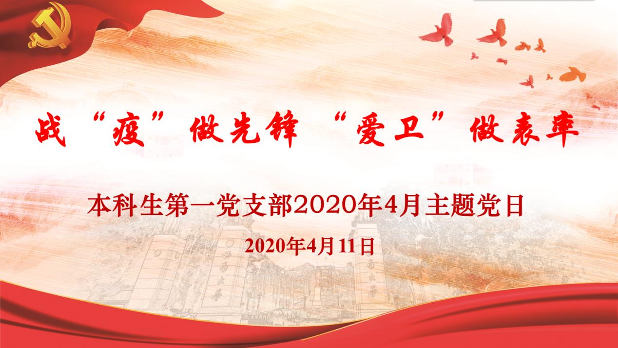 best365英国在线体育官网