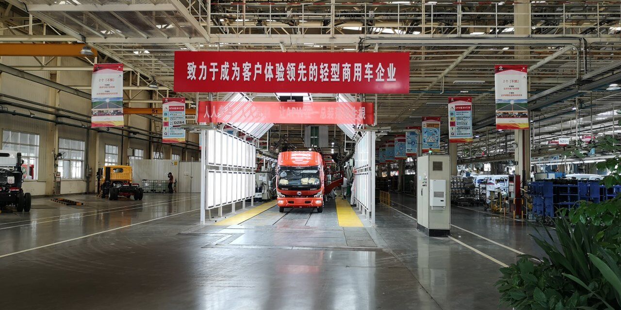 best365英国在线体育官网