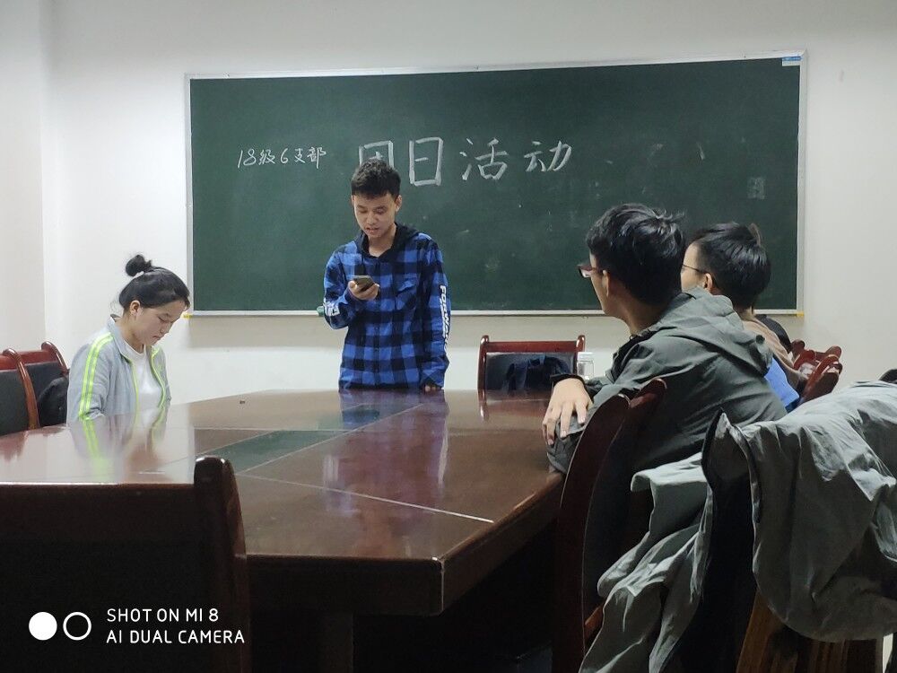 best365英国在线体育官网