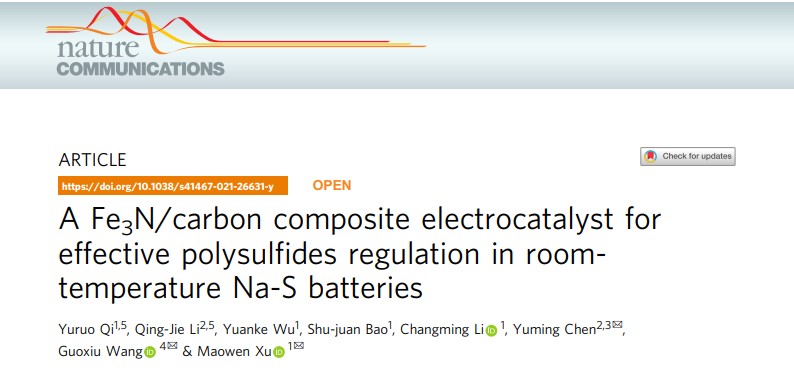 best365英国在线体育官网