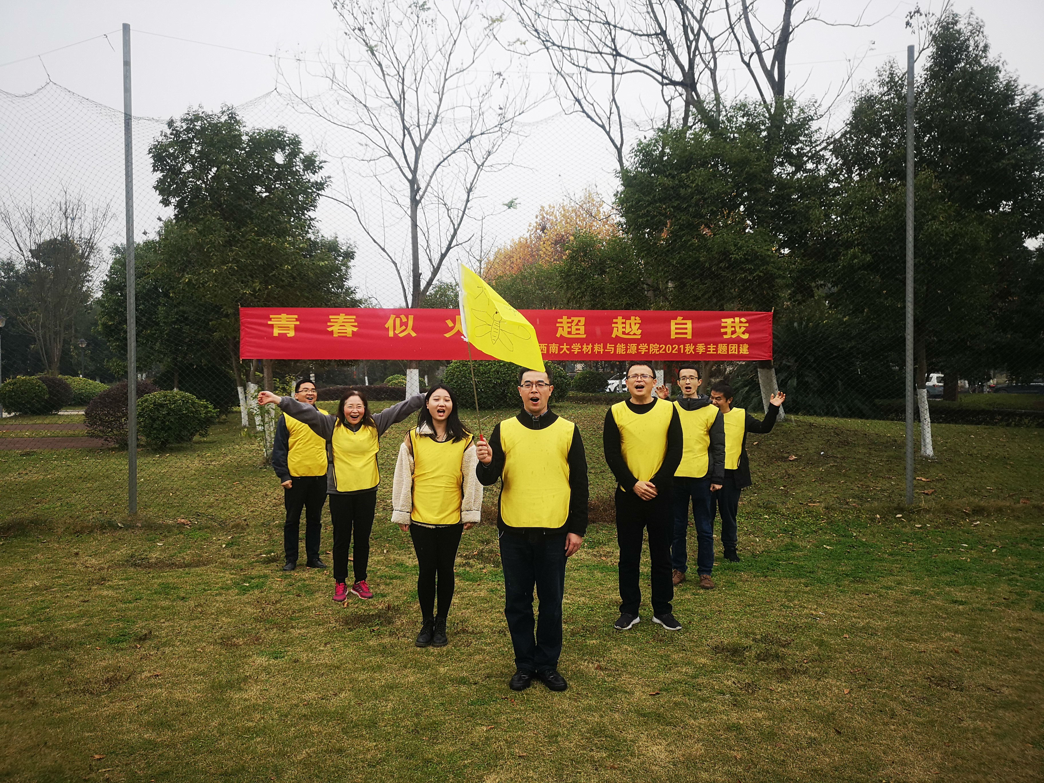 1.jpg best365英国在线体育官网