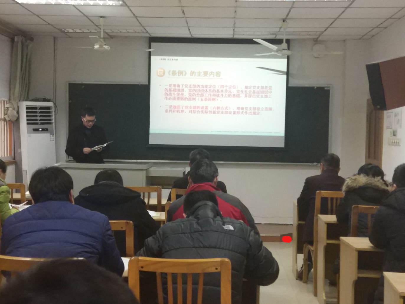 best365英国在线体育官网