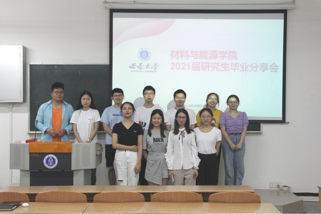 best365英国在线体育官网