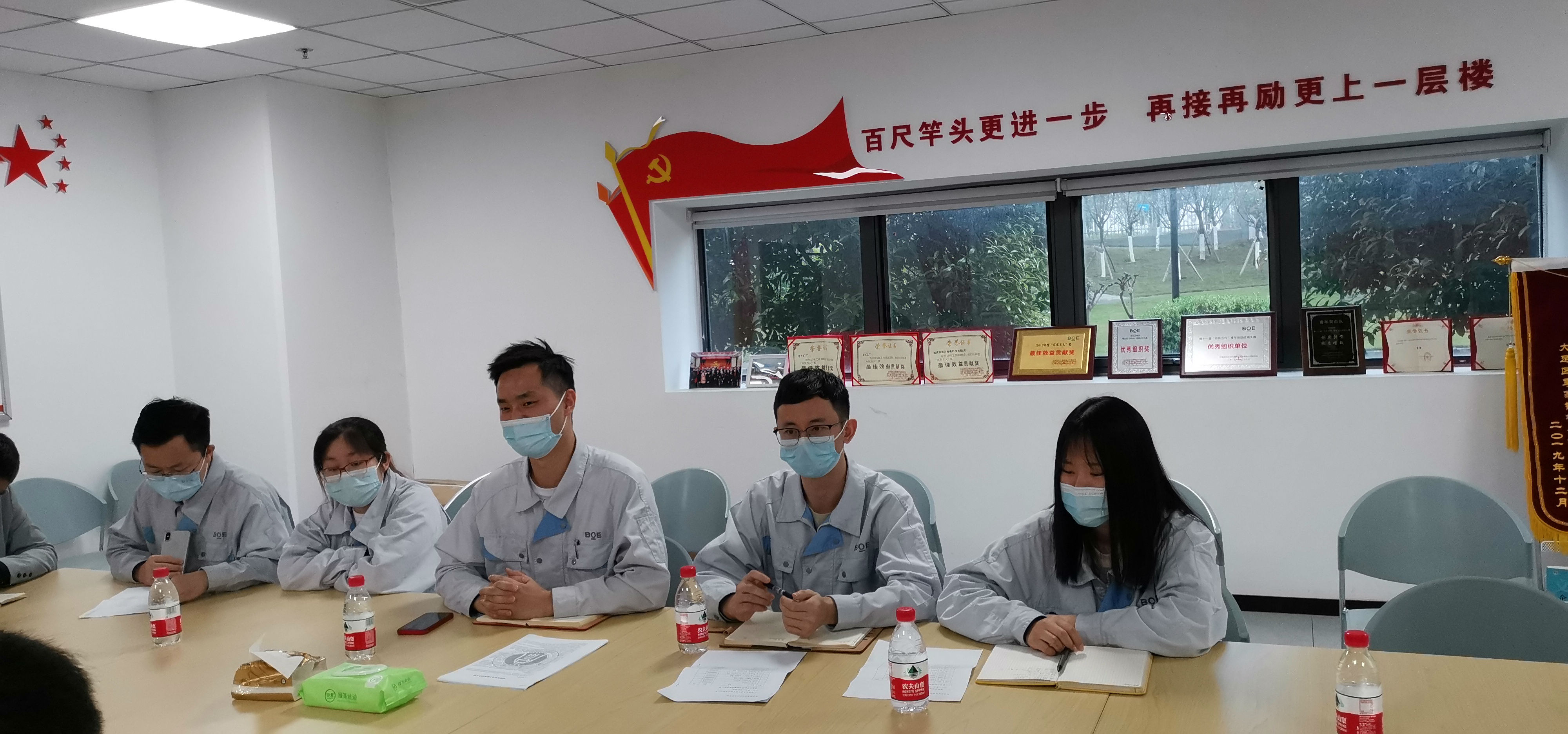 best365英国在线体育官网