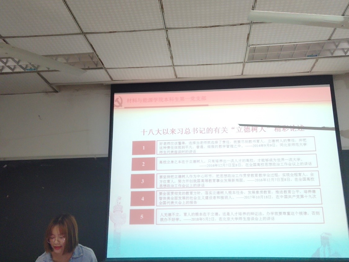 1.jpg best365英国在线体育官网