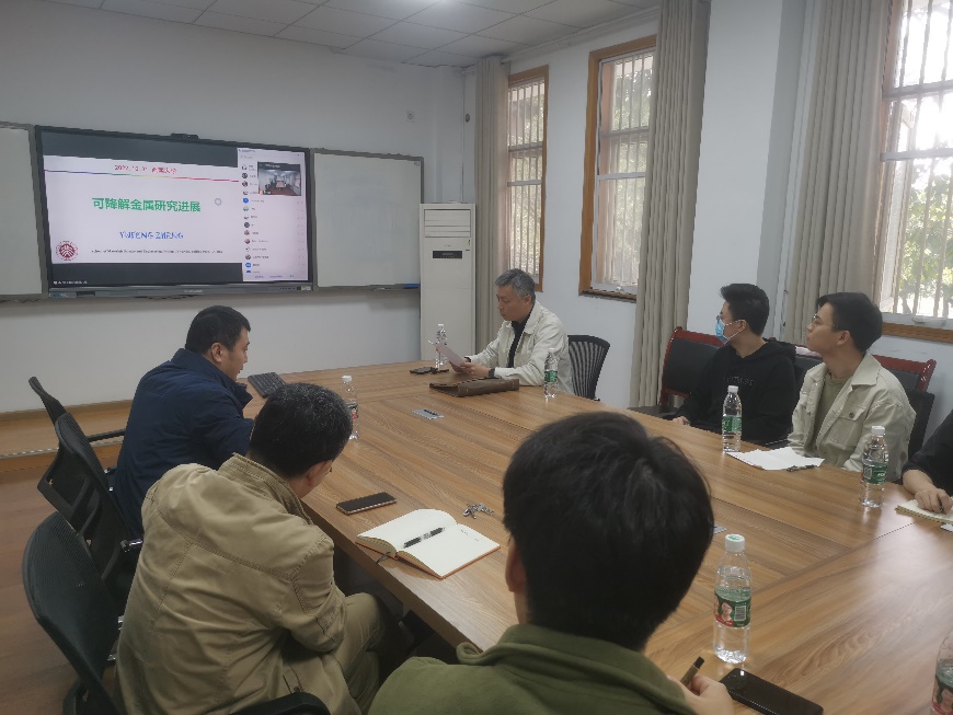 best365英国在线体育官网