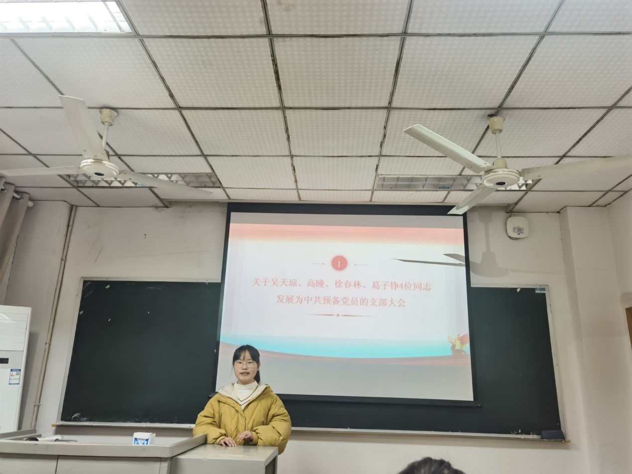 best365英国在线体育官网