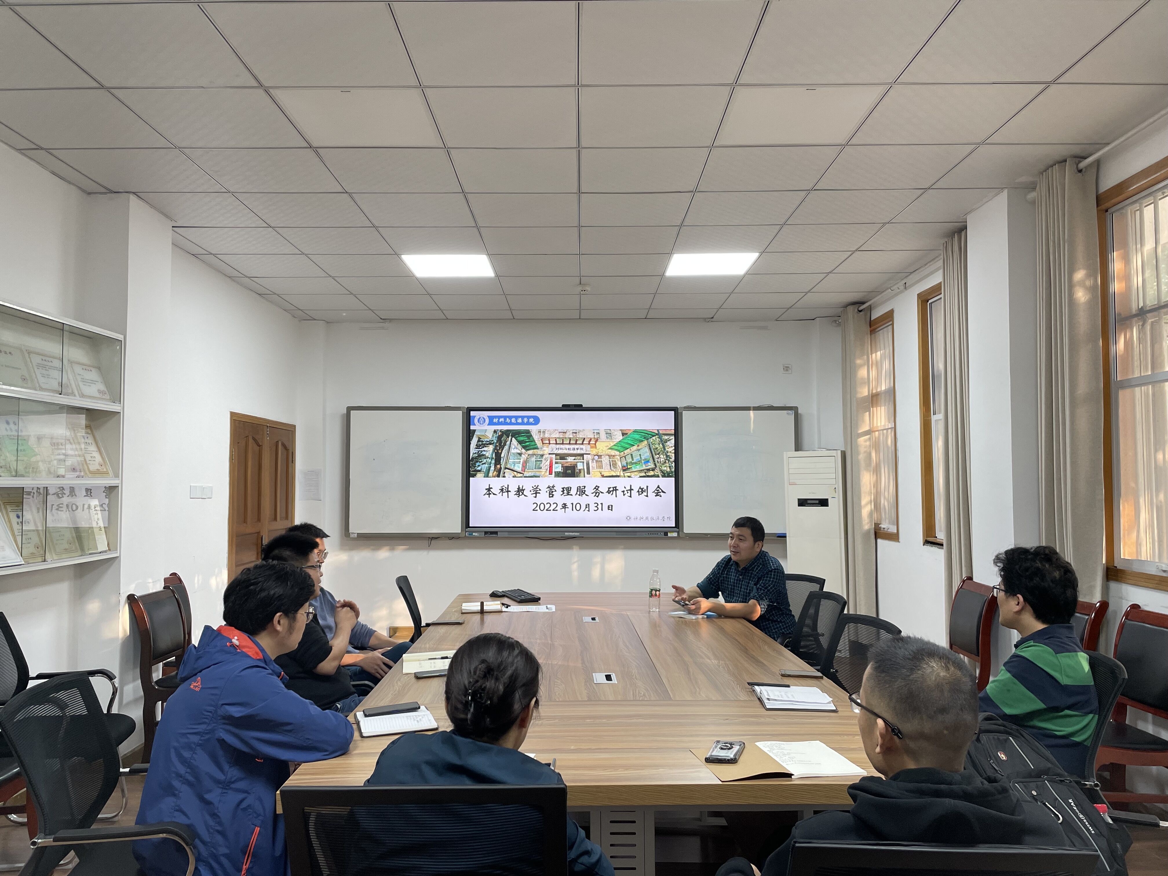 best365英国在线体育官网