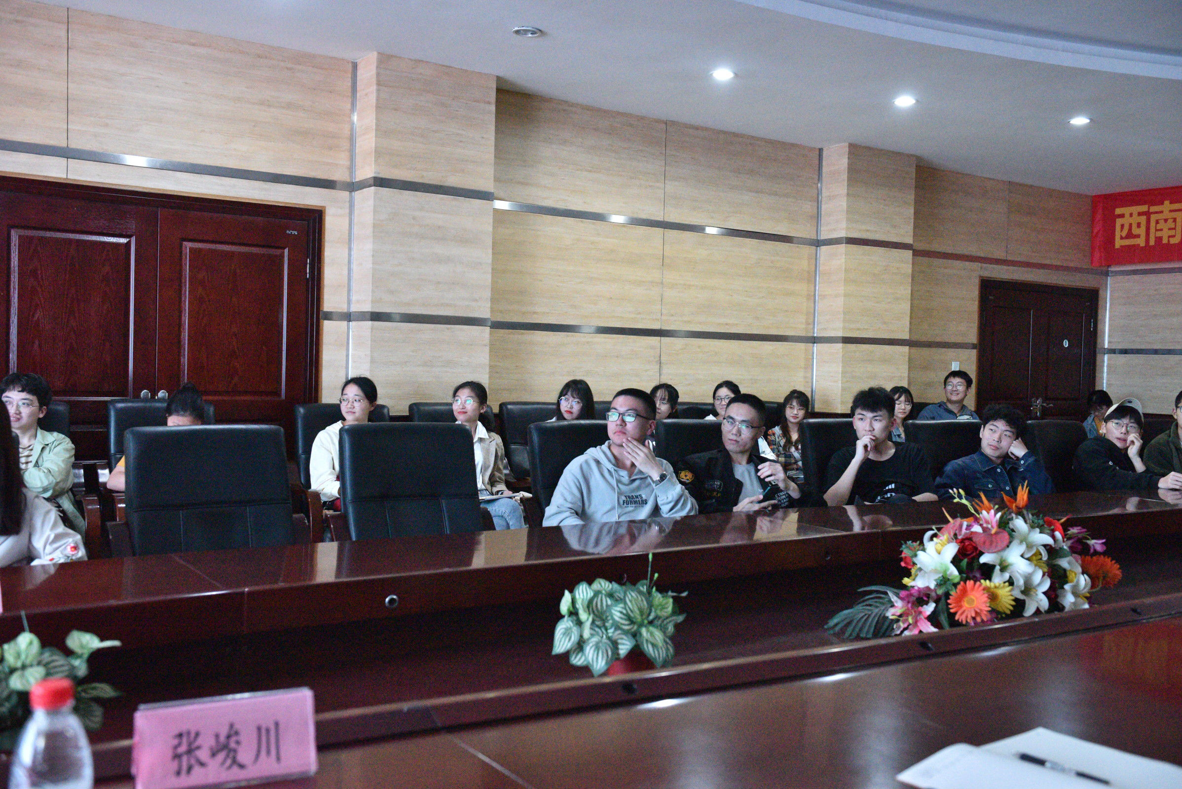 best365英国在线体育官网