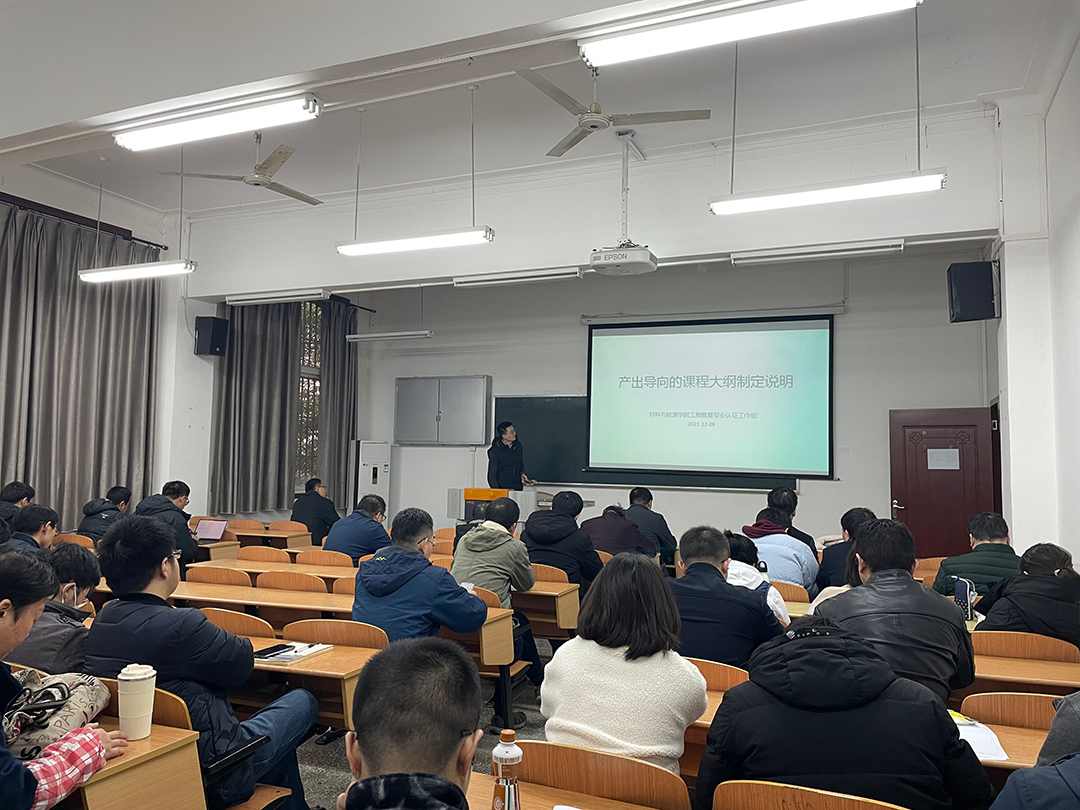 best365英国在线体育官网