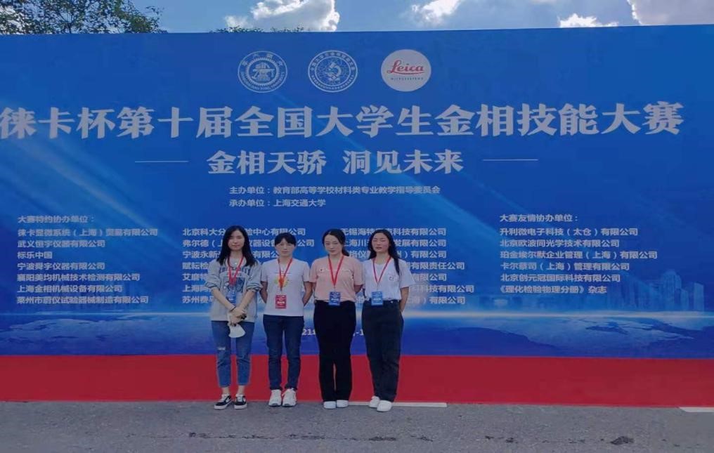 best365英国在线体育官网