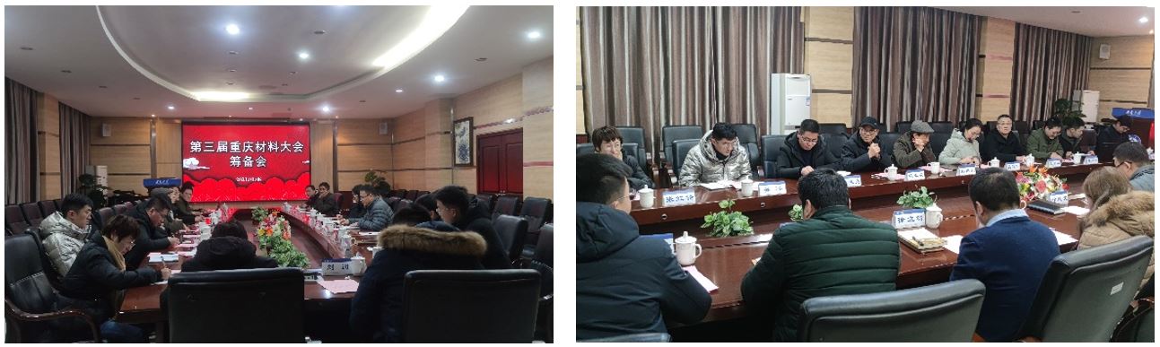 best365英国在线体育官网