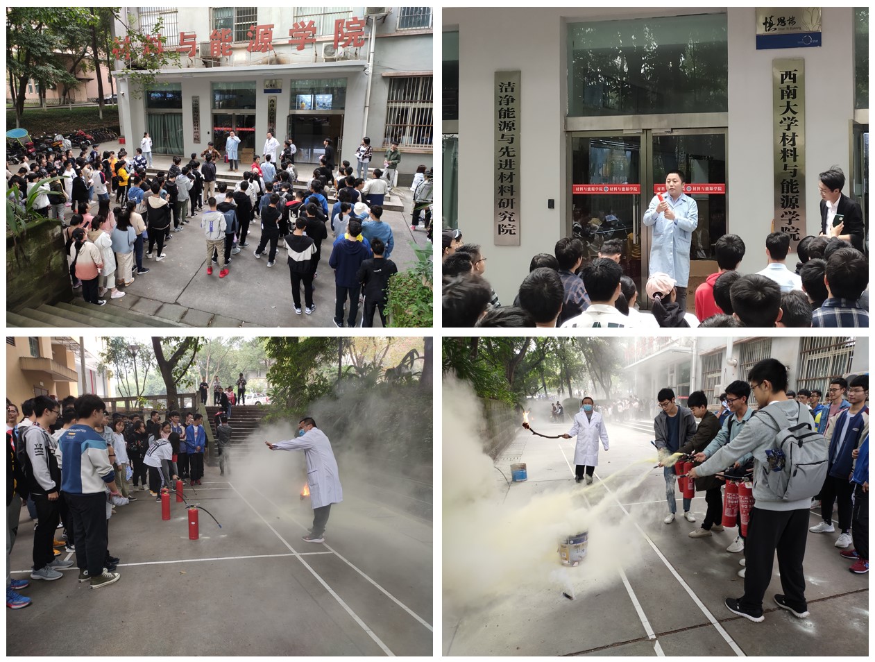 best365英国在线体育官网