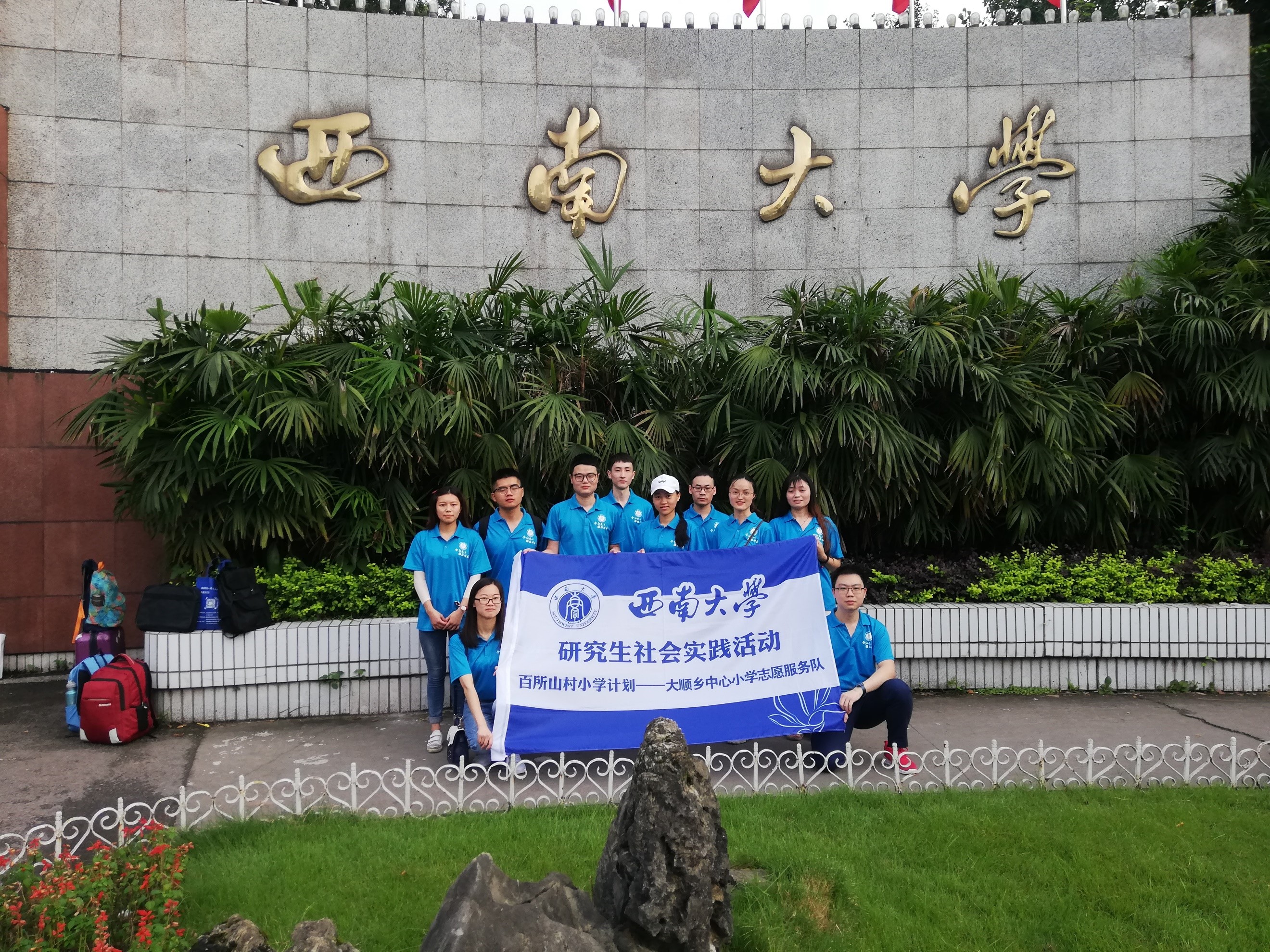 best365英国在线体育官网