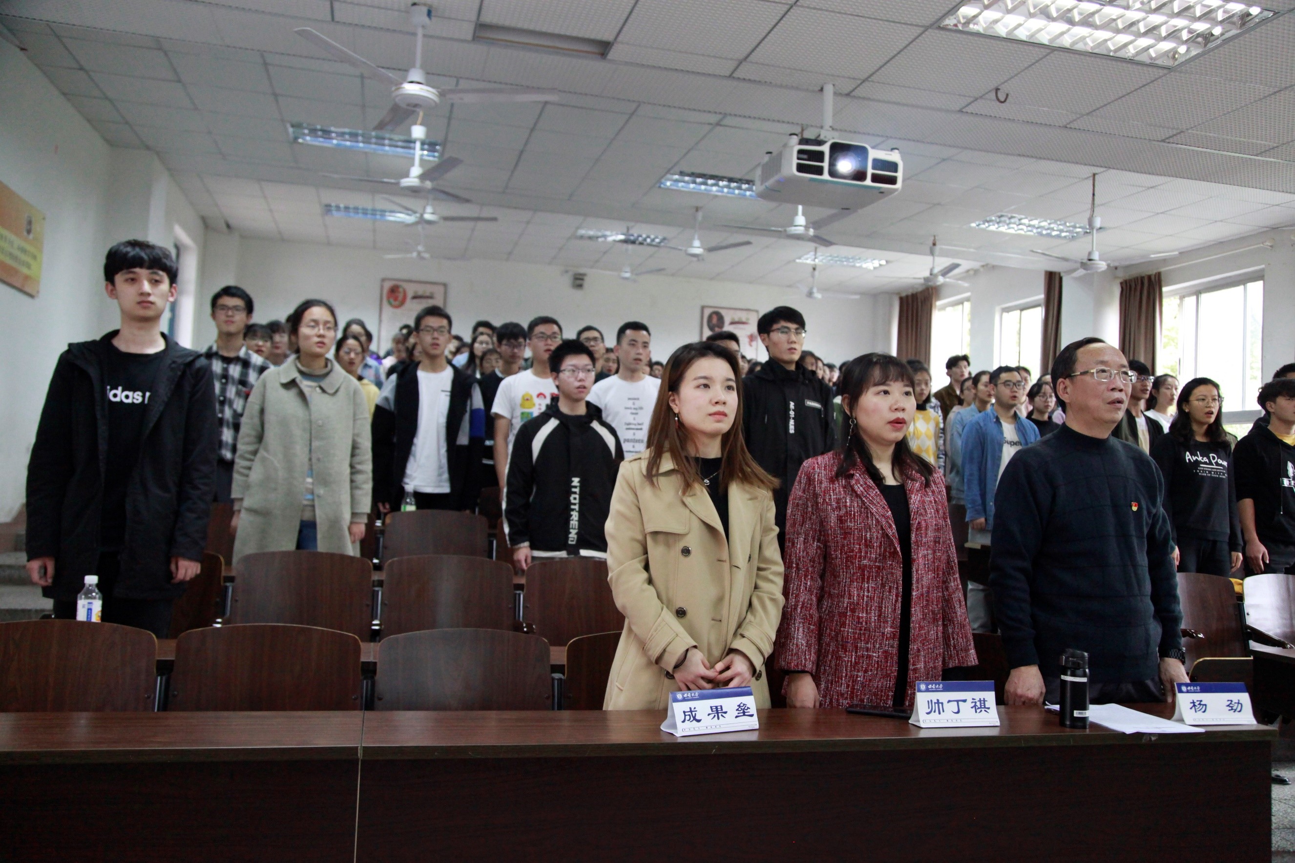 best365英国在线体育官网