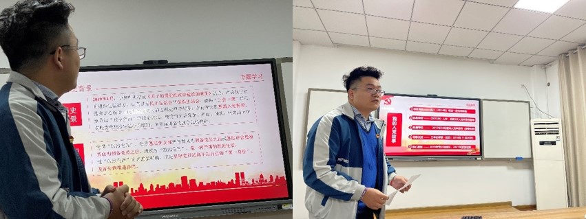 best365英国在线体育官网