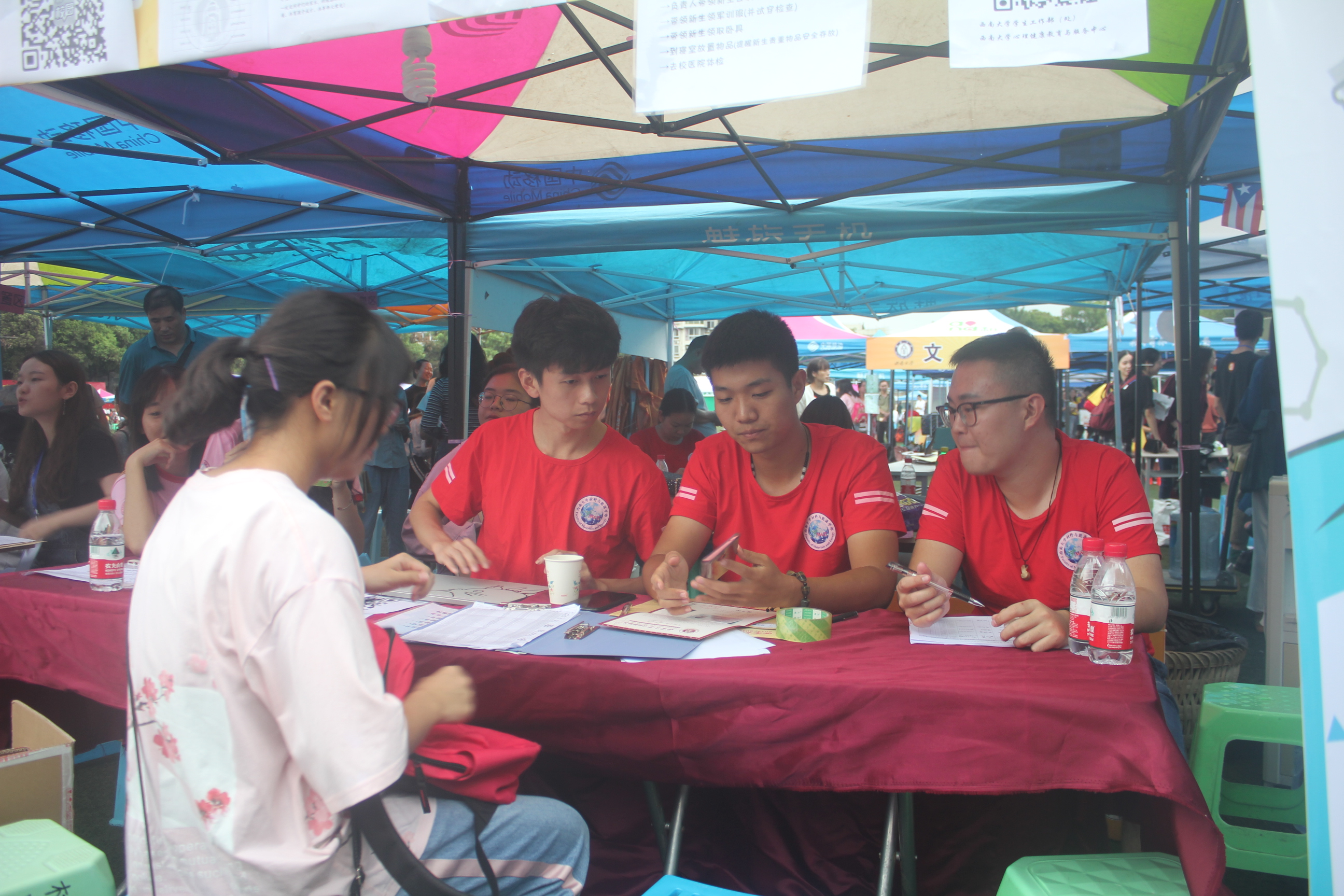 best365英国在线体育官网