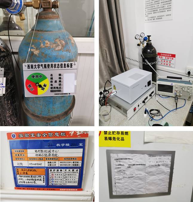 best365英国在线体育官网