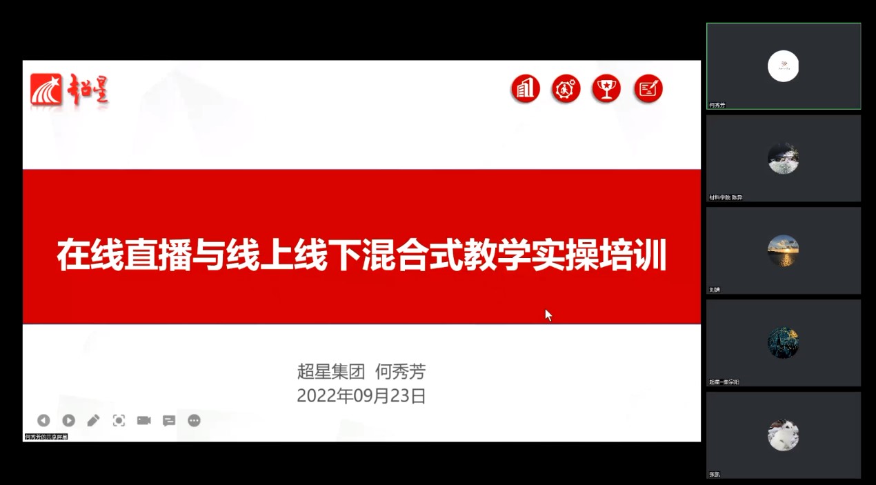 best365英国在线体育官网