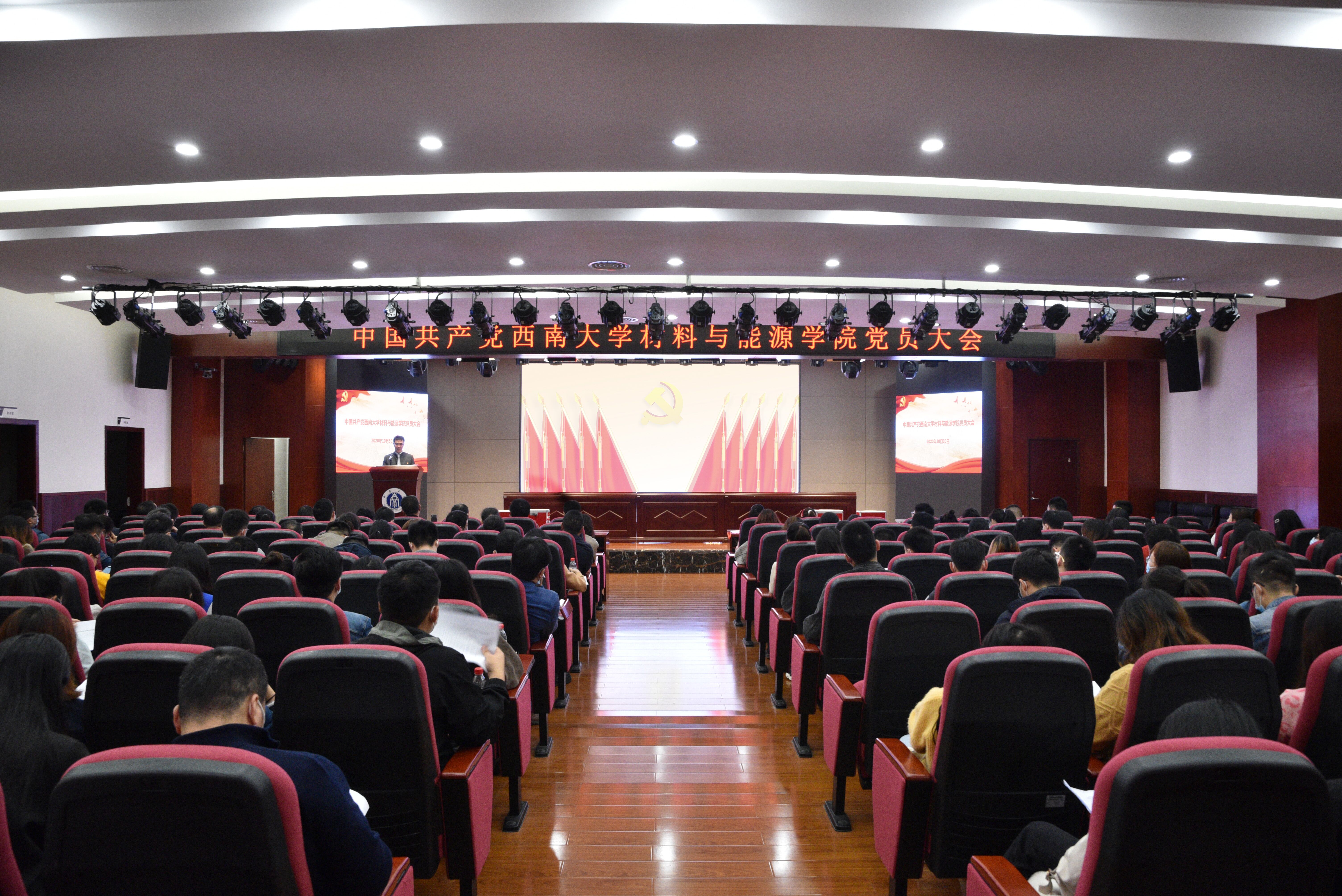 best365英国在线体育官网