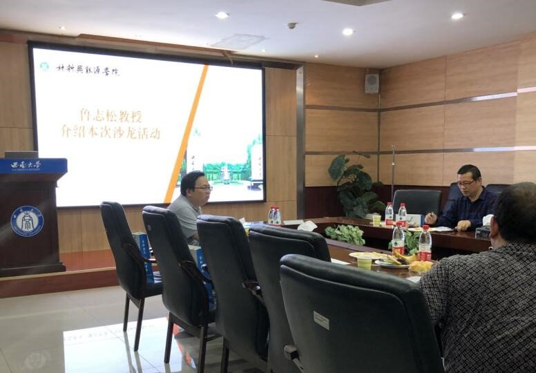 best365英国在线体育官网