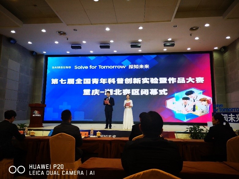 best365英国在线体育官网