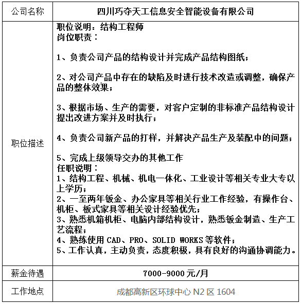 best365英国在线体育官网