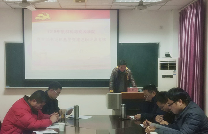 best365英国在线体育官网