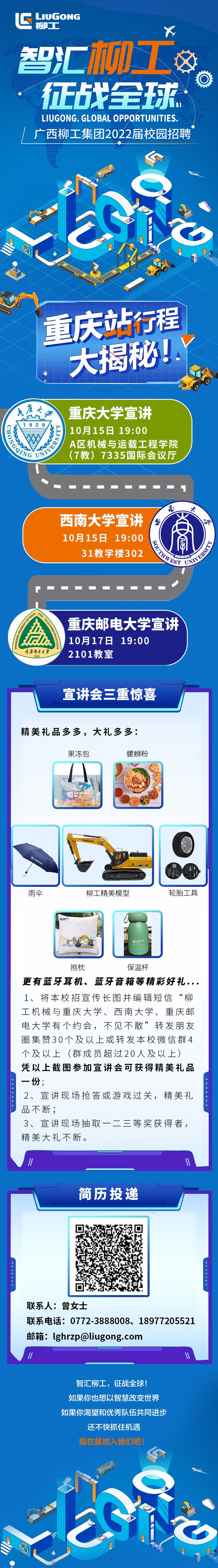 best365英国在线体育官网